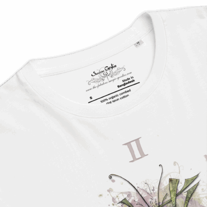 T-shirt unisexe en coton biologique – Image 3